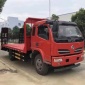西安黄牌5.2米挖机平板拖车  东风福瑞卡平板车  工程机械运输车  平板车  低平板运输车  挖掘机拖车 钩机平板拖车