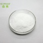 【磷脂】包邮 大豆卵磷脂 磷脂酰胆碱  生物科技